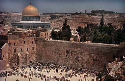 The Wailing Wall & the Dome of the Rock